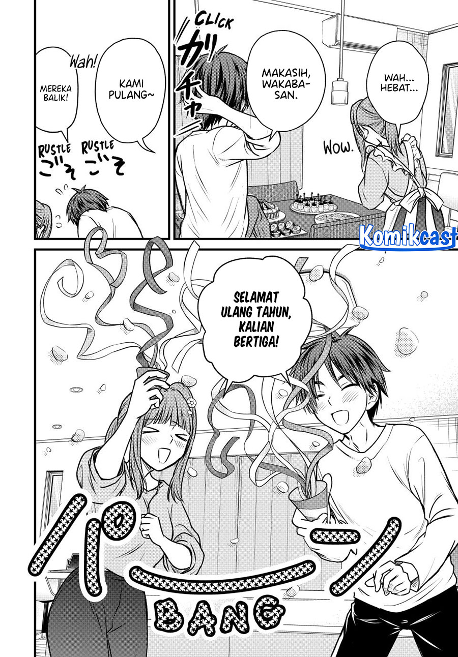 Ojou-sama no Shimobe chapter 143